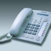 تلفن دیجیتال پاناسونیک مدل KX-T7665 (استوک)